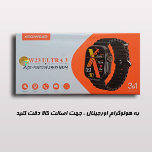 ساعت هوشمند 49 میلی متری کیکیویر مدل w23 ultra3 با بند سیلیکونی